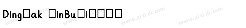 DingTak JinBuTi字体转换